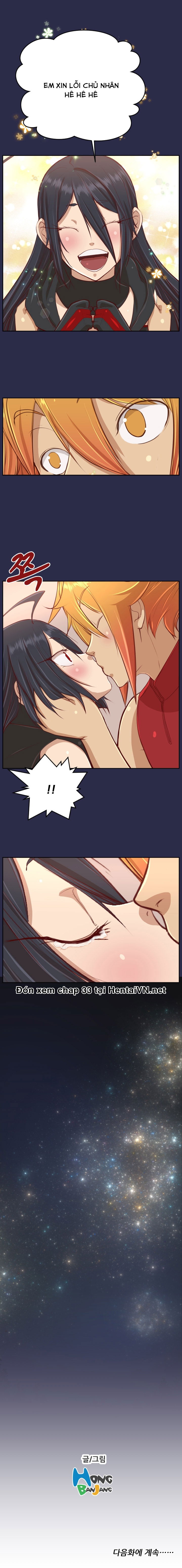 yahalue-aharoo-chap-32-17 integer