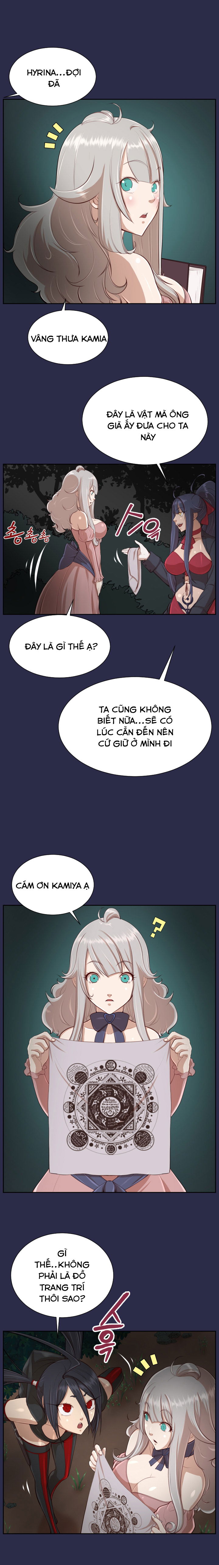 yahalue-aharoo-chap-32-4 integer