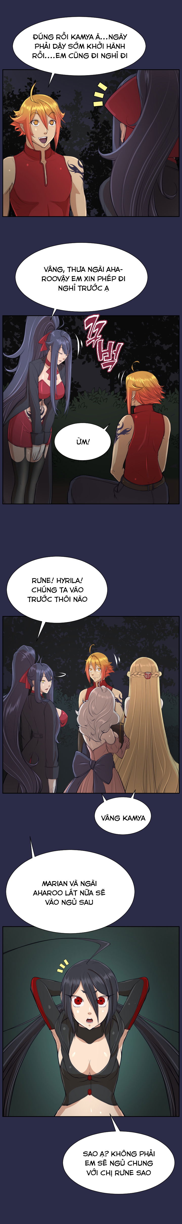 yahalue-aharoo-chap-32-7 integer