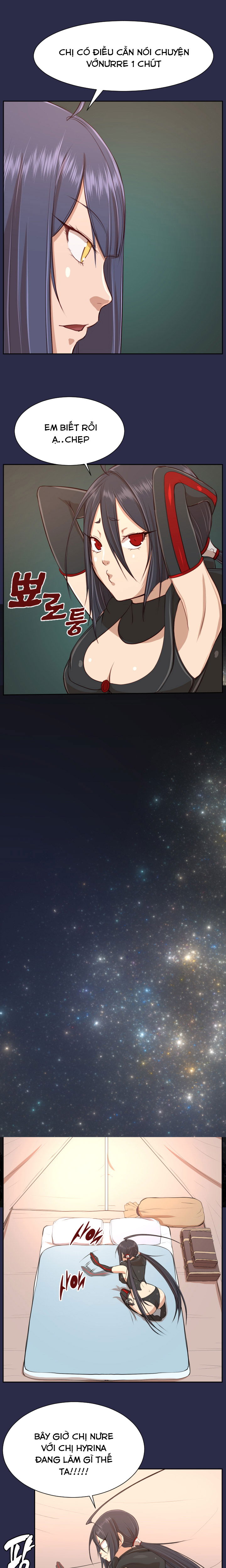 yahalue-aharoo-chap-32-8 integer