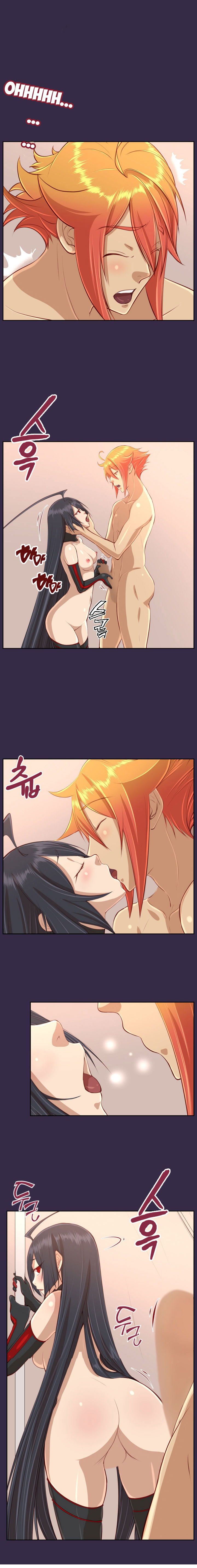 yahalue-aharoo-chap-33-12 integer