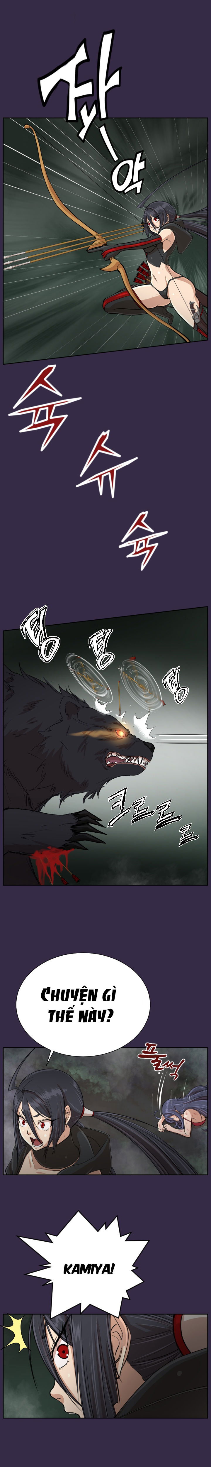 yahalue-aharoo-chap-34-14 integer