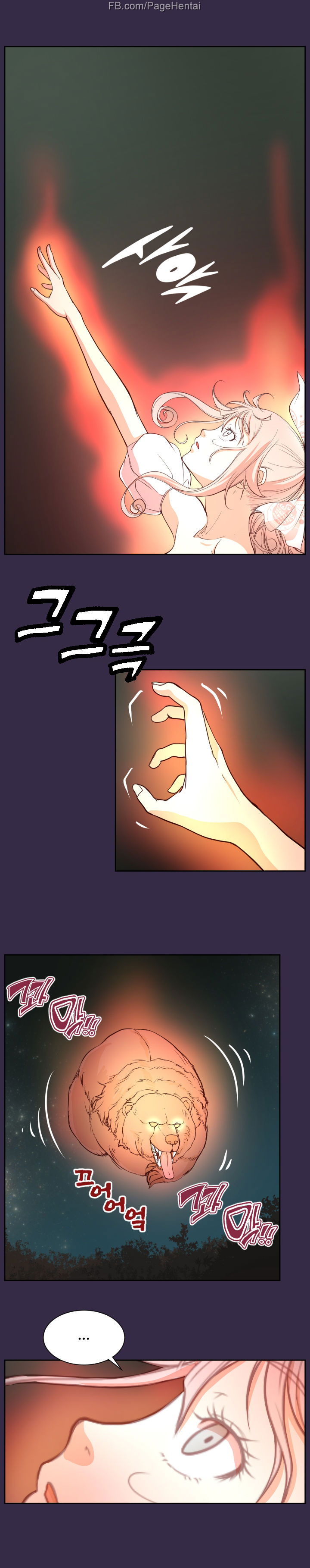 yahalue-aharoo-chap-35-10 integer