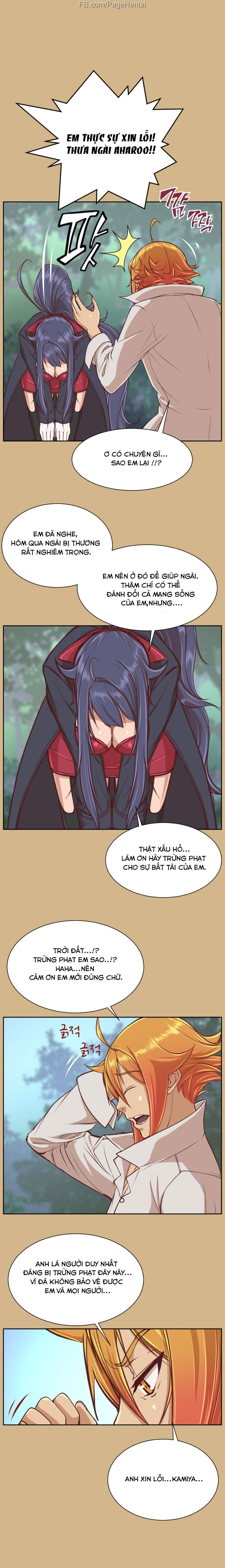 yahalue-aharoo-chap-36-2 integer