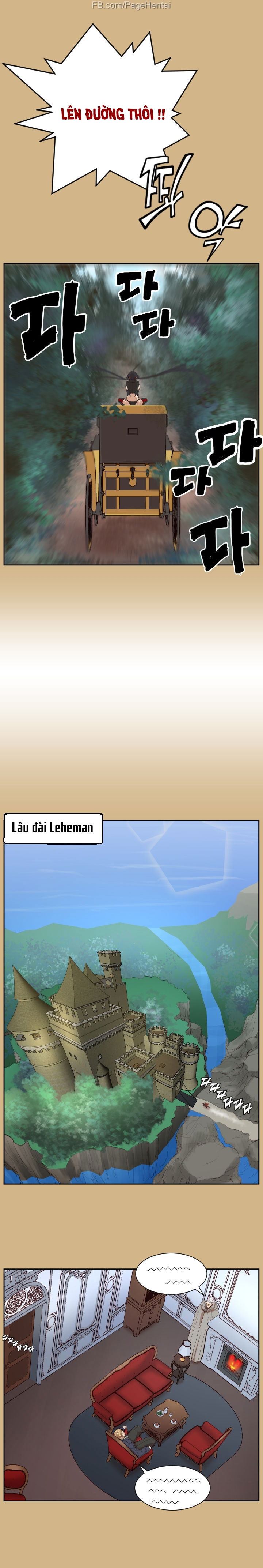 yahalue-aharoo-chap-36-5 integer