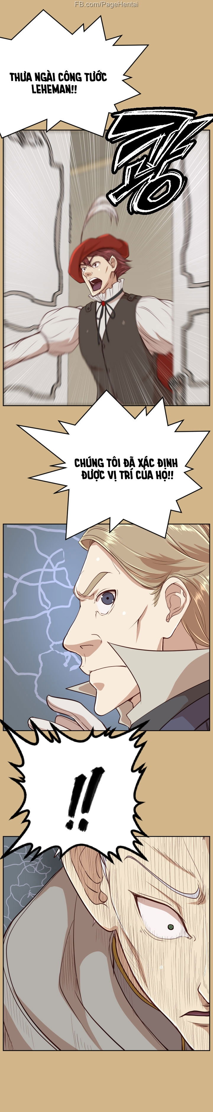 yahalue-aharoo-chap-36-6 integer