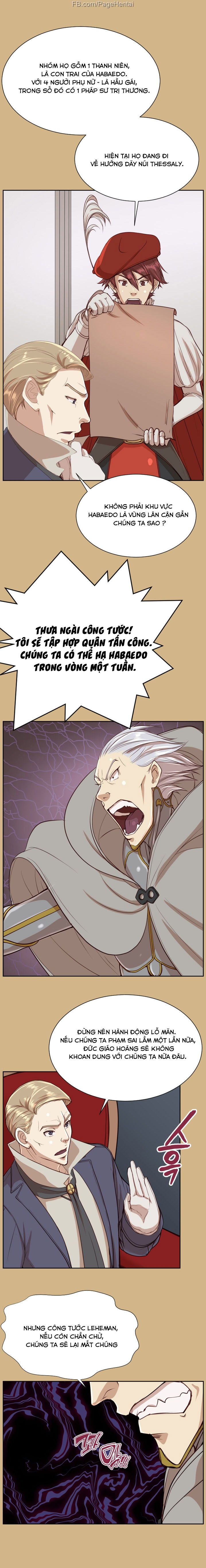 yahalue-aharoo-chap-36-7 integer