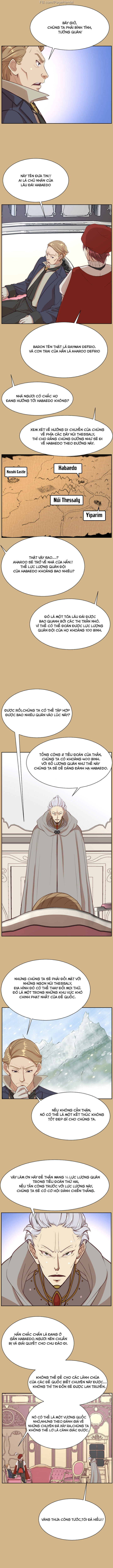 yahalue-aharoo-chap-36-8 integer