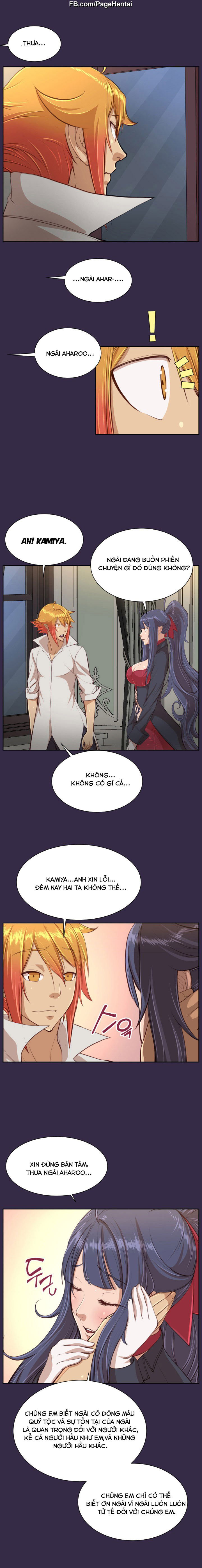 yahalue-aharoo-chap-38-13 integer