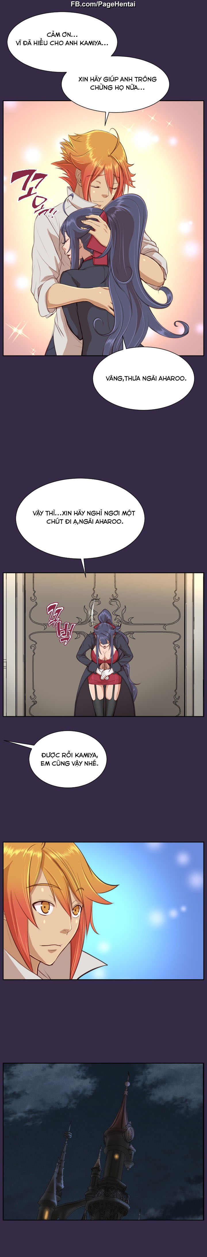 yahalue-aharoo-chap-38-14 integer