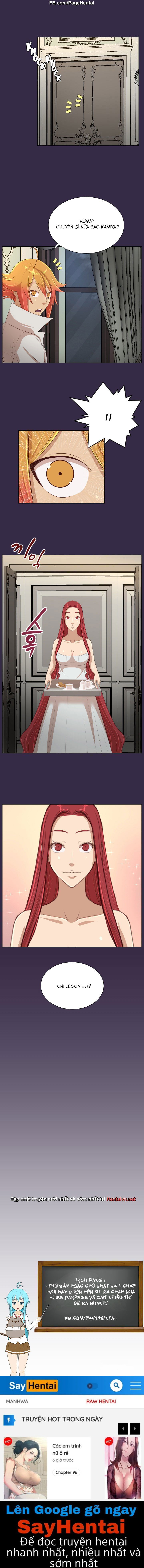 yahalue-aharoo-chap-38-16 integer