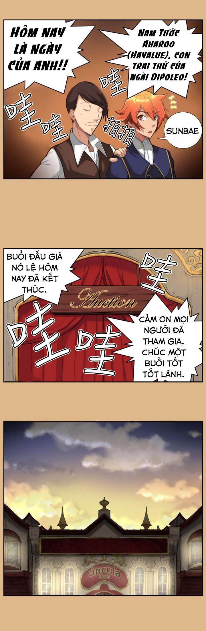 yahalue-aharoo-chap-4-11 integer