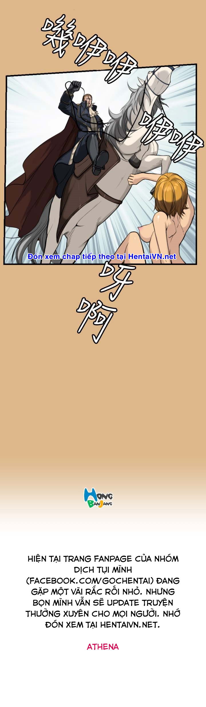 yahalue-aharoo-chap-4-16 integer