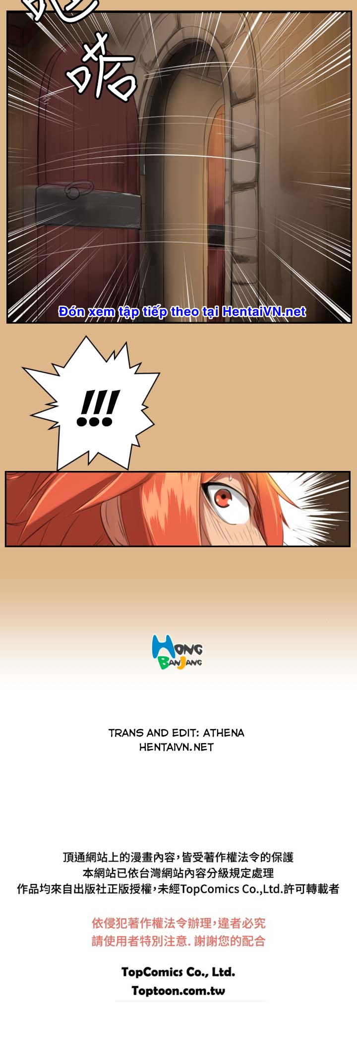 yahalue-aharoo-chap-5-14 integer