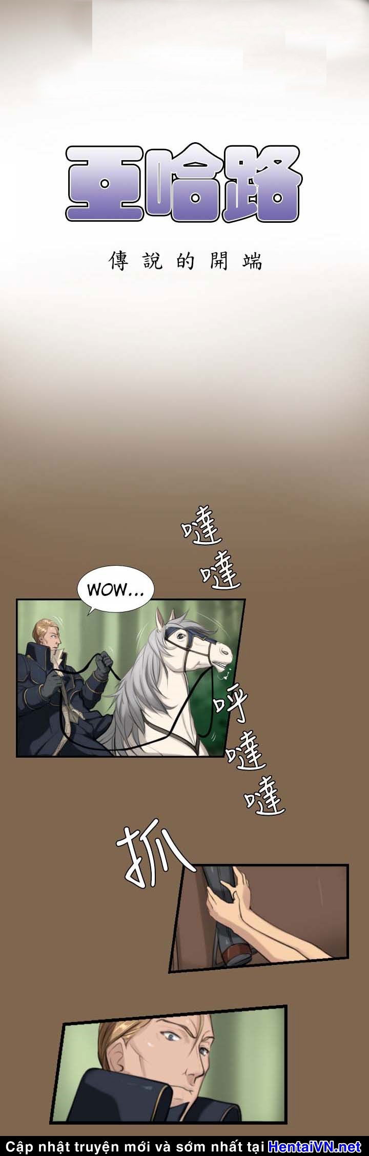 yahalue-aharoo-chap-5-2 integer