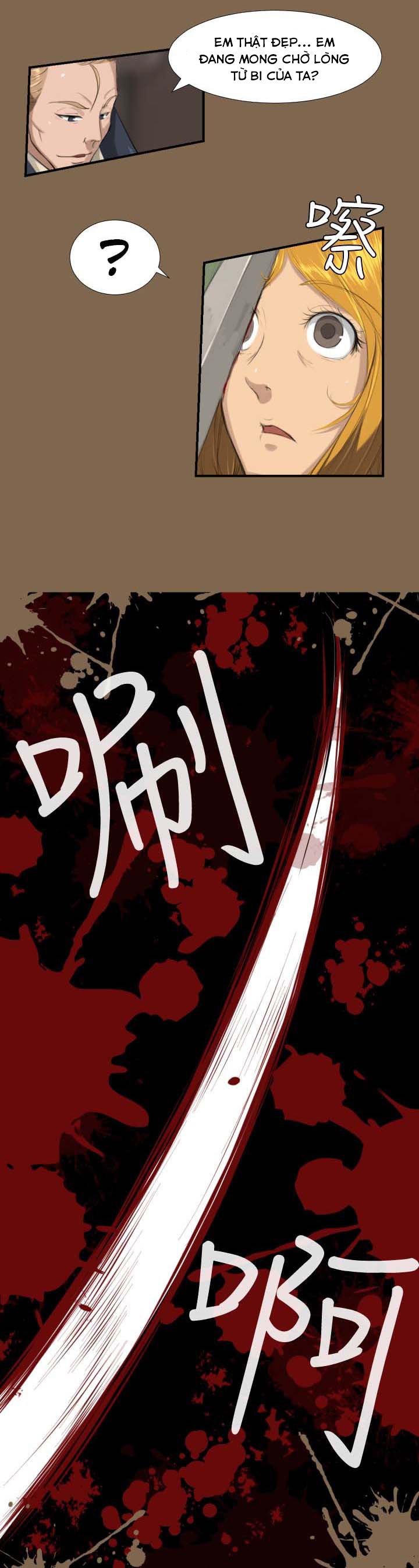 yahalue-aharoo-chap-5-5 integer