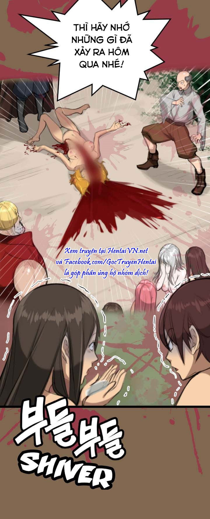 yahalue-aharoo-chap-6-17 integer