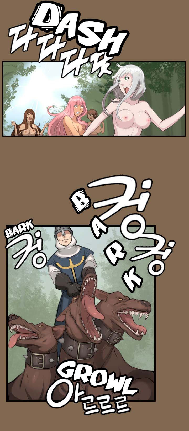 yahalue-aharoo-chap-6-20 integer