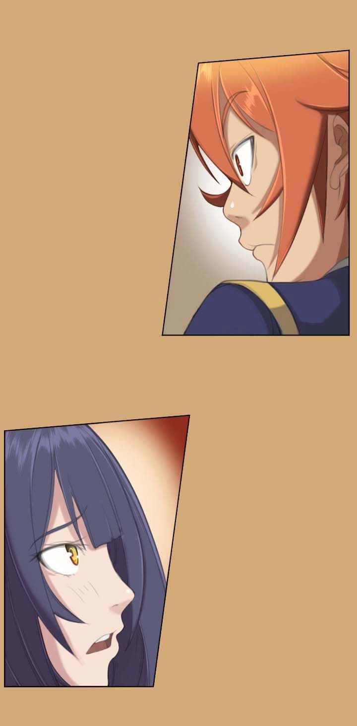 yahalue-aharoo-chap-7-15 integer