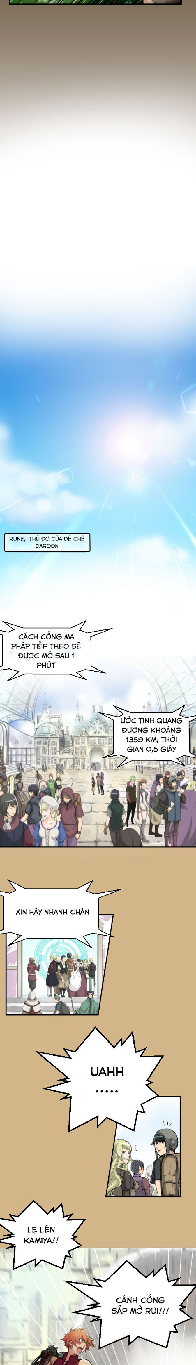 yahalue-aharoo-chap-9-14 integer