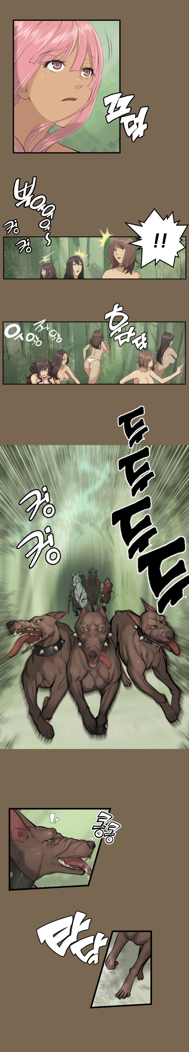 yahalue-aharoo-chap-9-5 integer