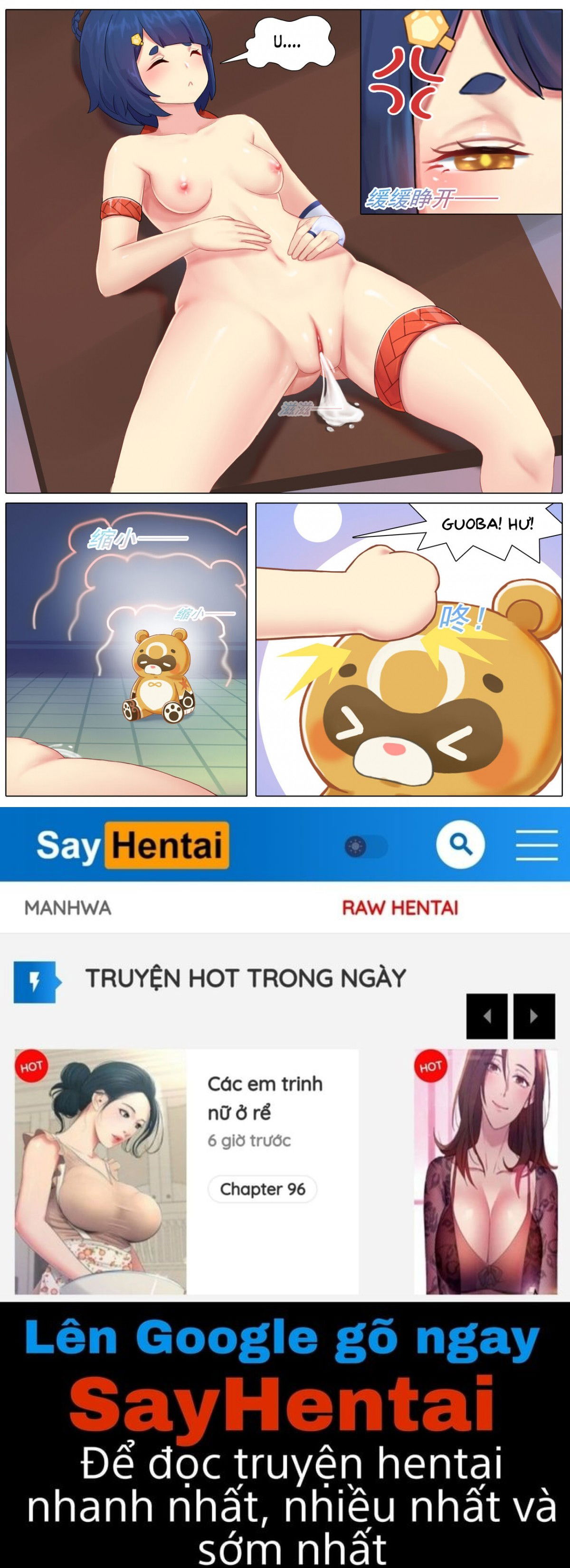 guoba-tung-chieu-no-lon-xiangling-chap-0-10 integer