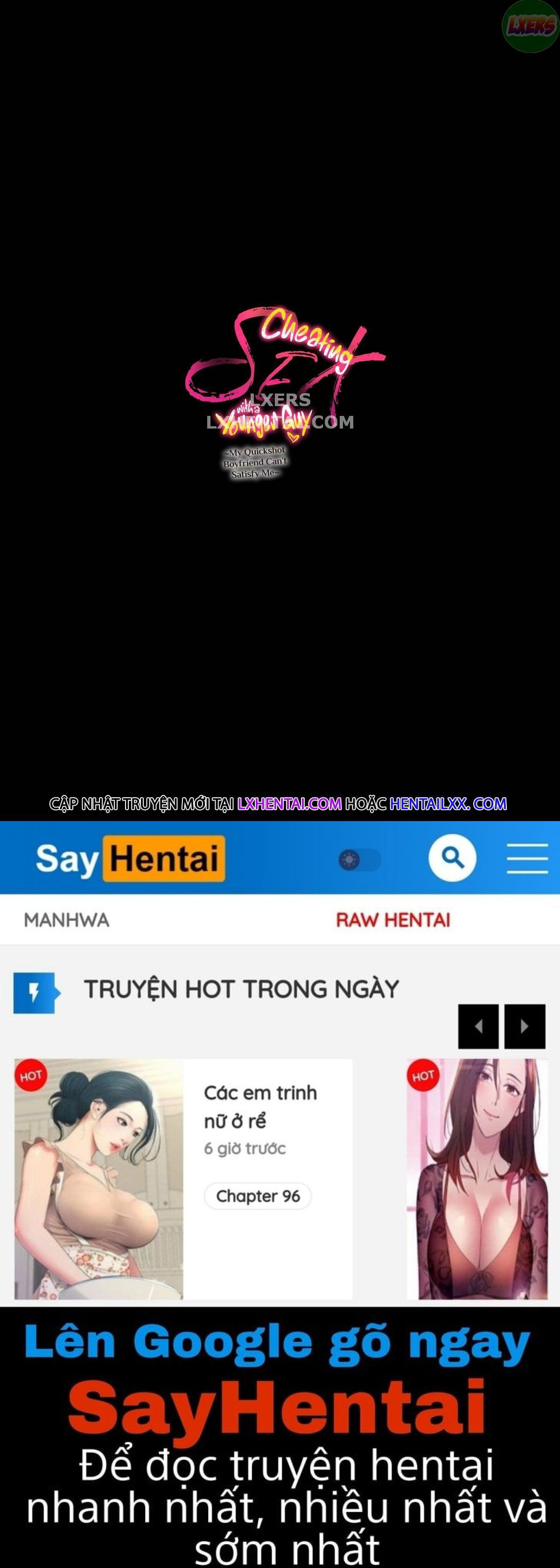 kouhai-danshi-ni-netorare-sex-chap-2-32 integer