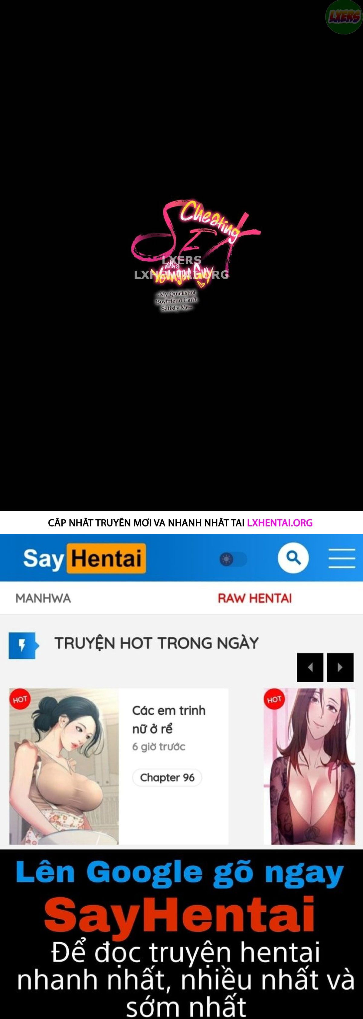 kouhai-danshi-ni-netorare-sex-chap-3-25 integer