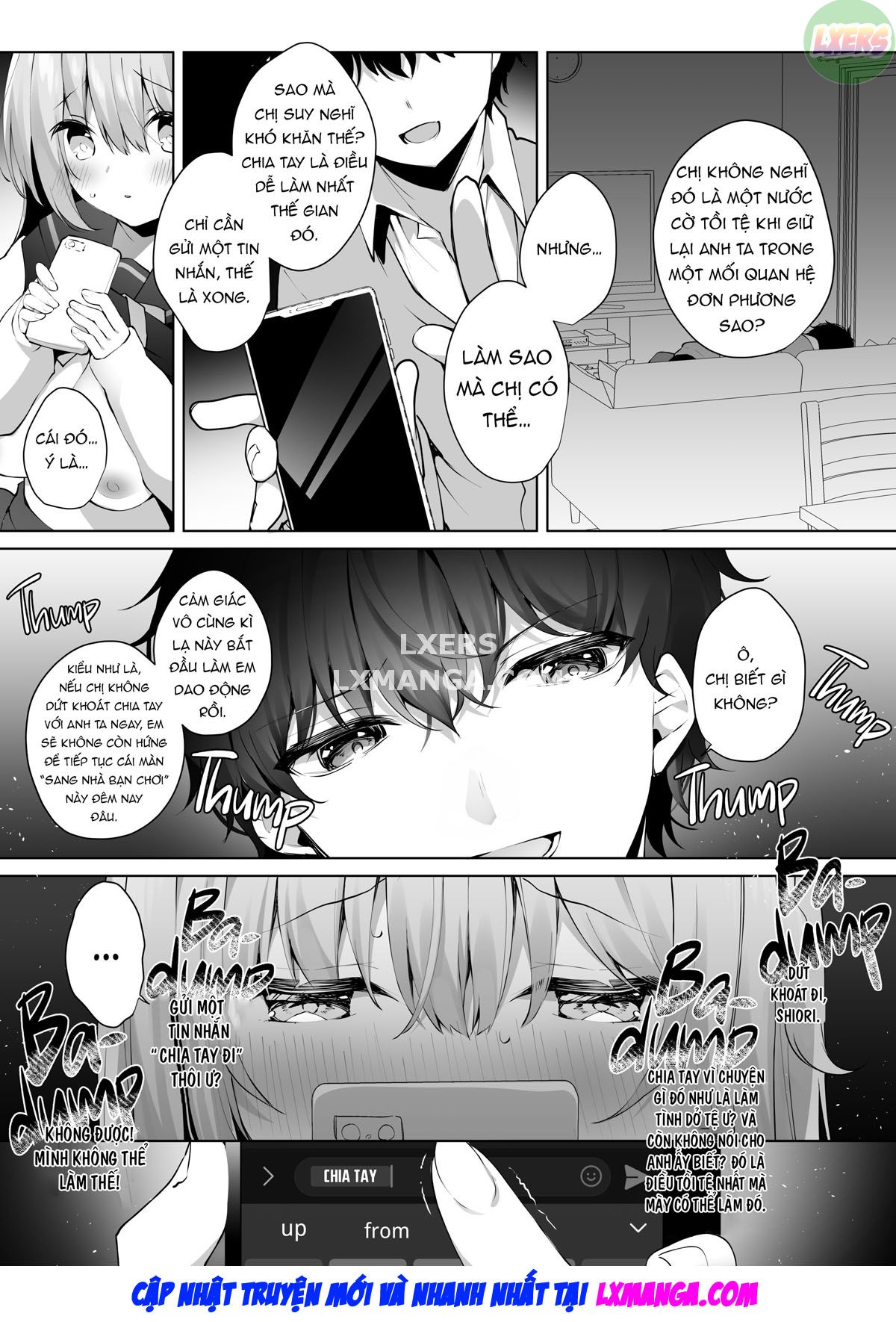 kouhai-danshi-ni-netorare-sex-chap-4-20 integer