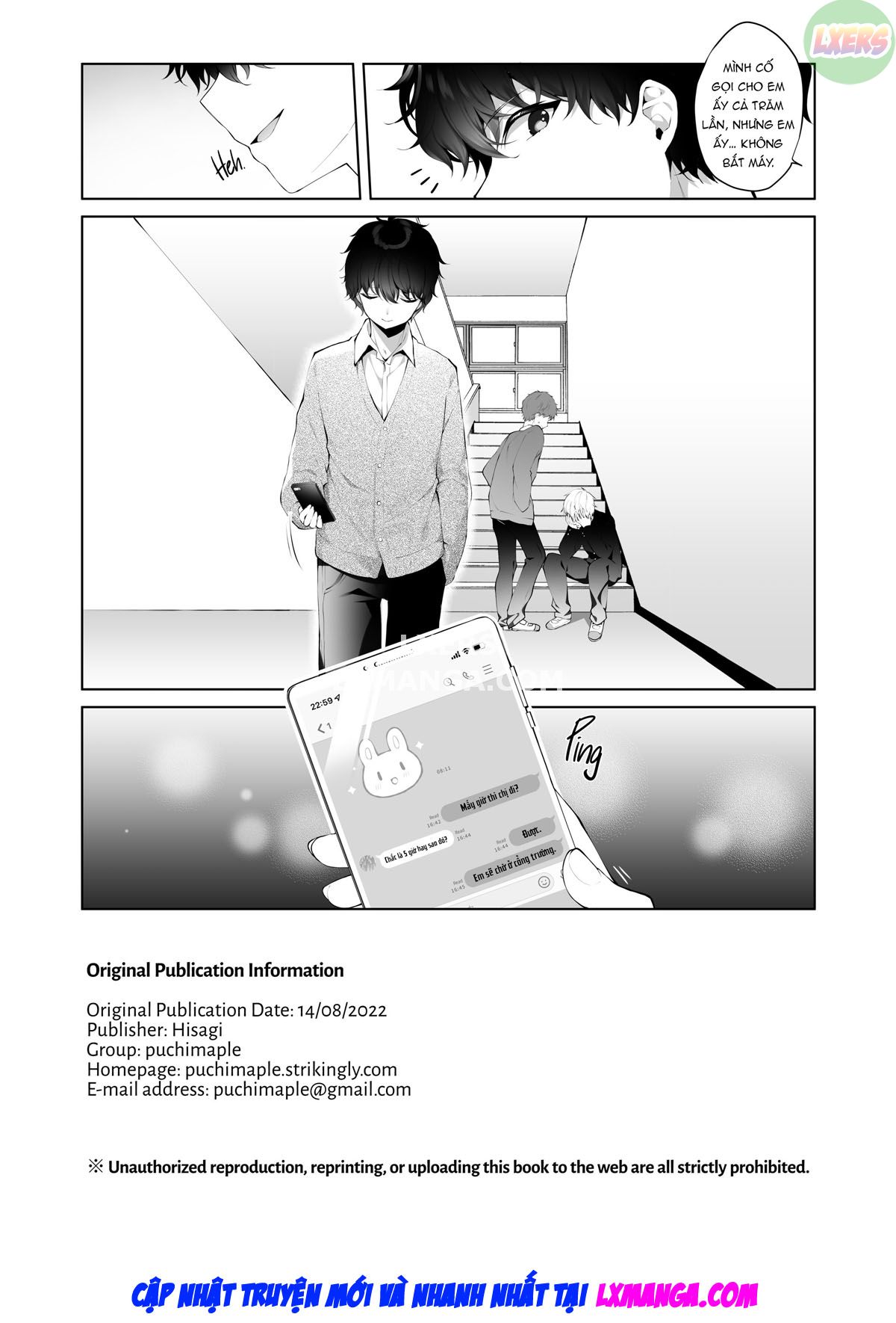 kouhai-danshi-ni-netorare-sex-chap-4-31 integer