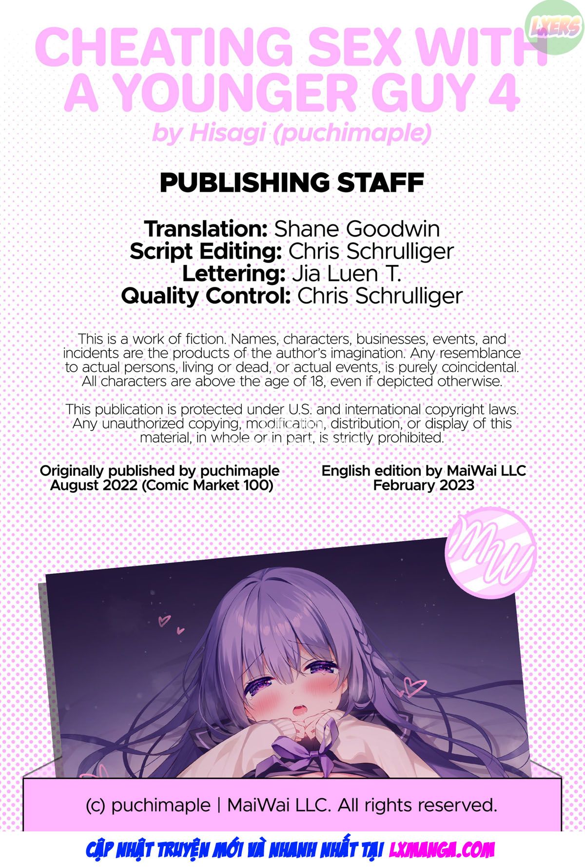 kouhai-danshi-ni-netorare-sex-chap-4-32 integer