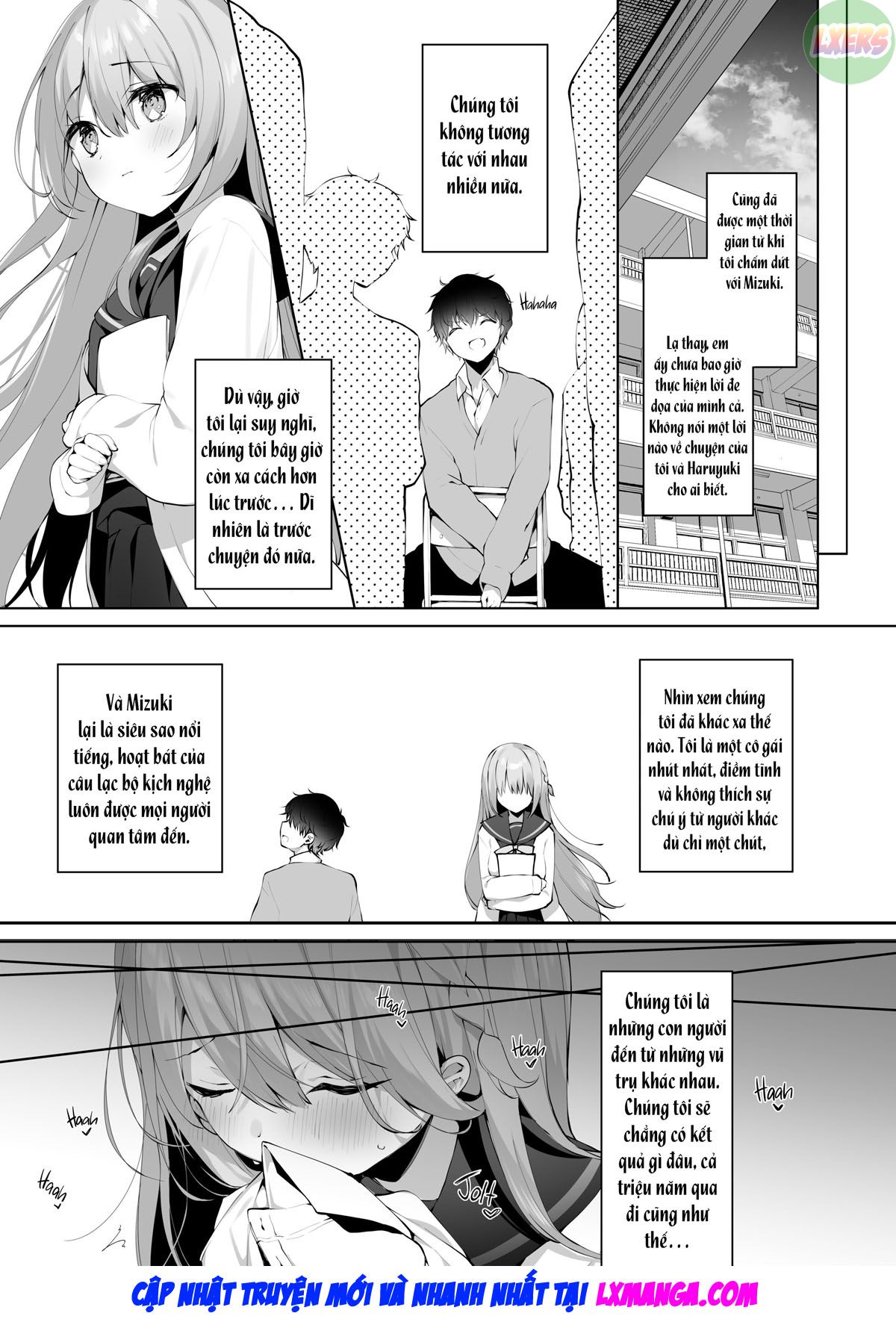 kouhai-danshi-ni-netorare-sex-chap-4-8 integer