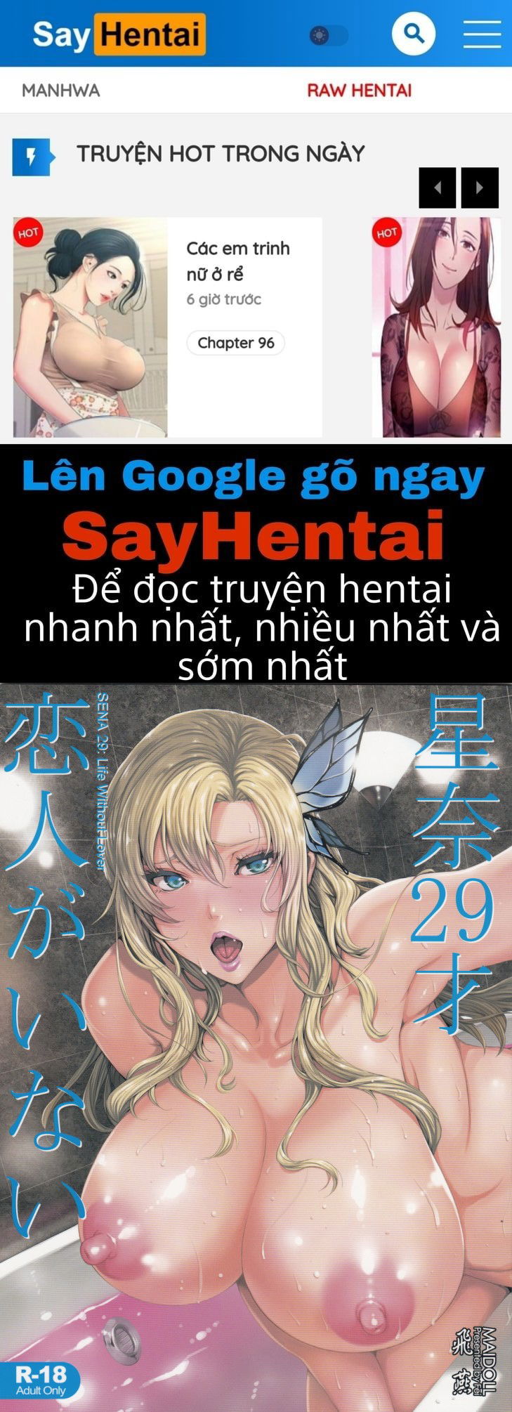 sena-29sai-koibito-ga-inai-boku-wa-tomodachi-ga-sukunai-chap-1-0 integer