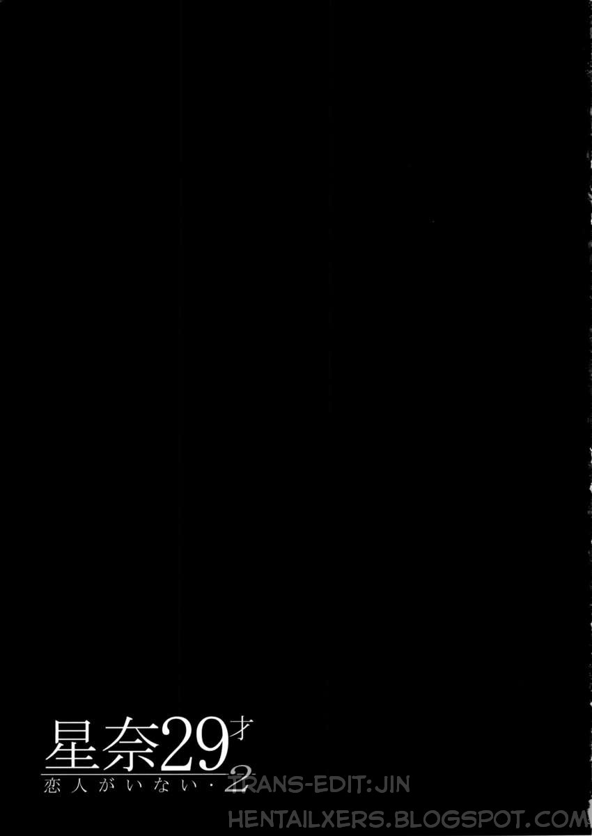 sena-29sai-koibito-ga-inai-boku-wa-tomodachi-ga-sukunai-chap-2-33 integer