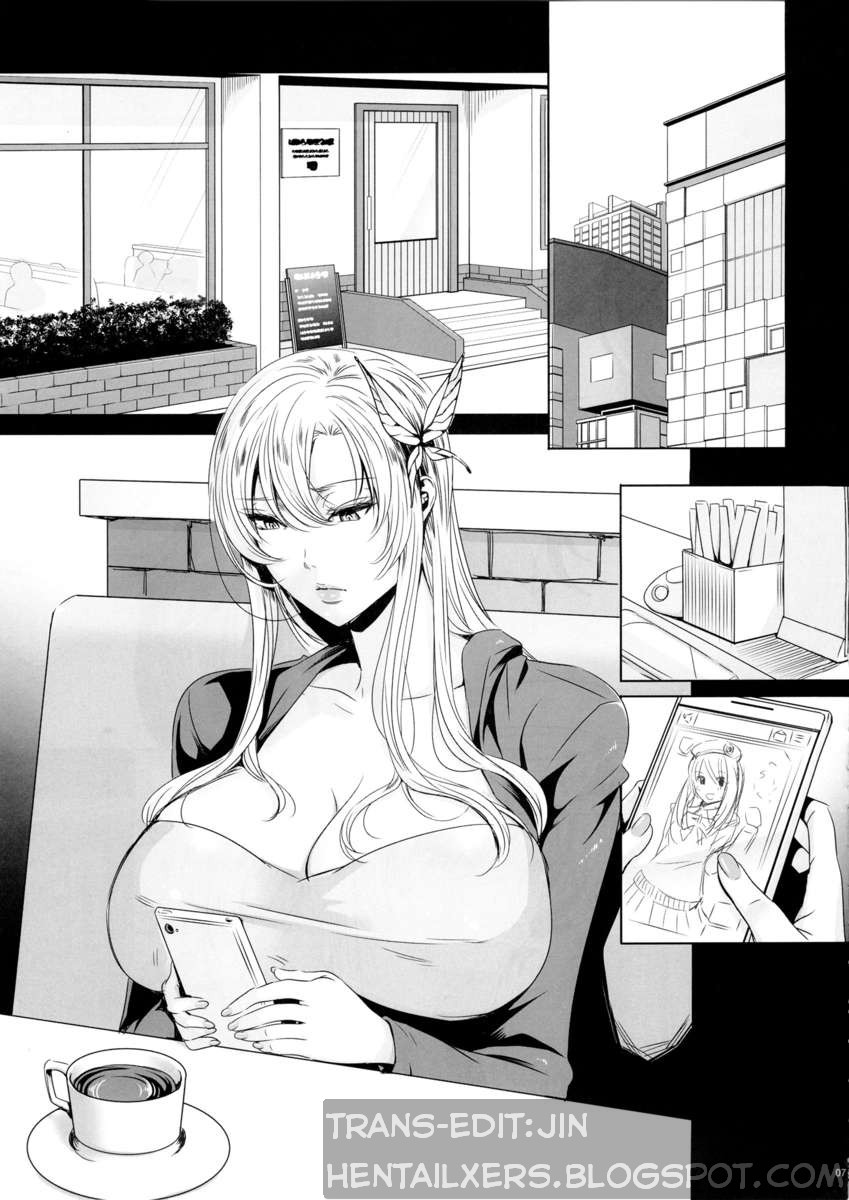 sena-29sai-koibito-ga-inai-boku-wa-tomodachi-ga-sukunai-chap-2-5 integer