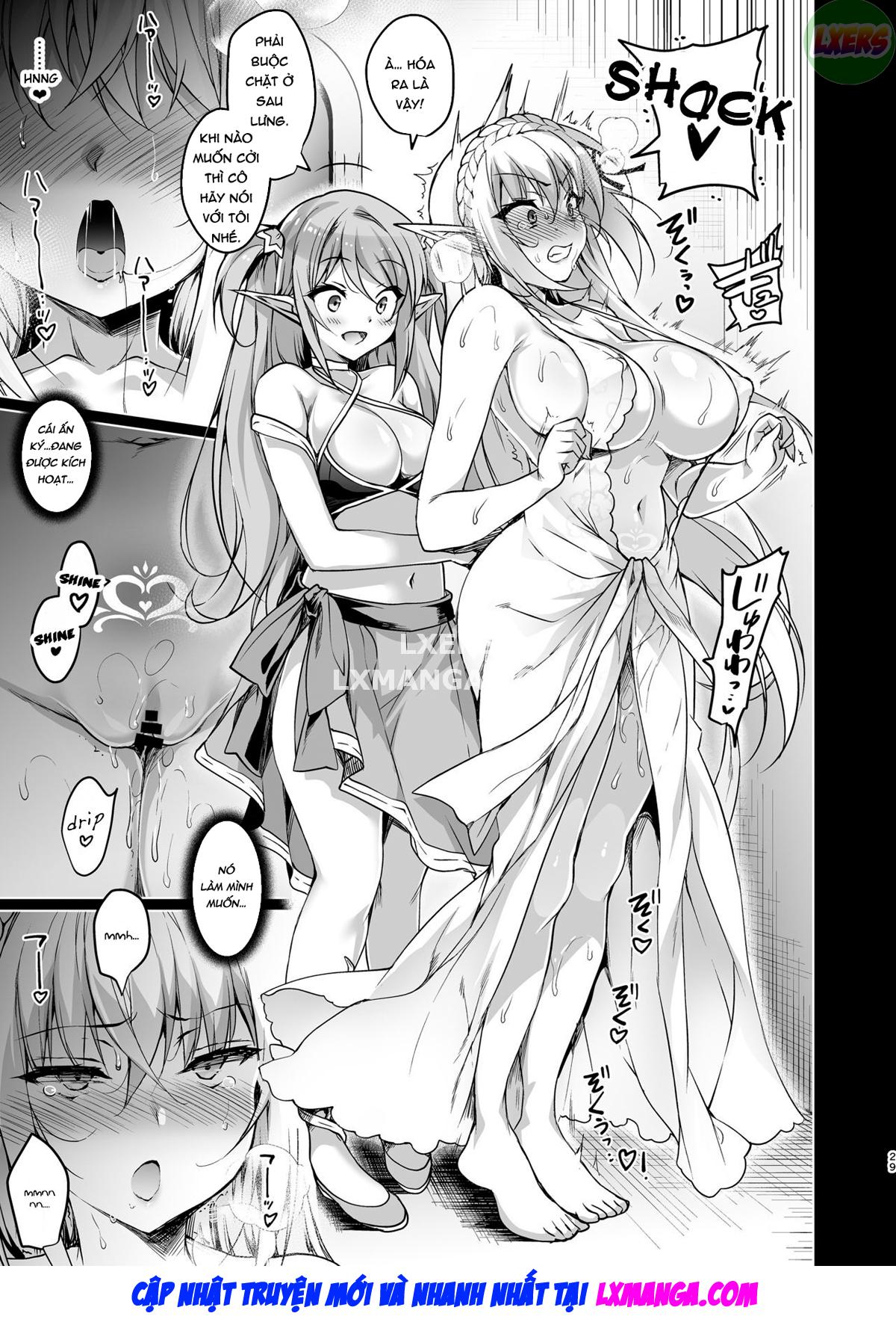 elf-ni-inmon-o-tsukeru-hon-chap-3-32 integer