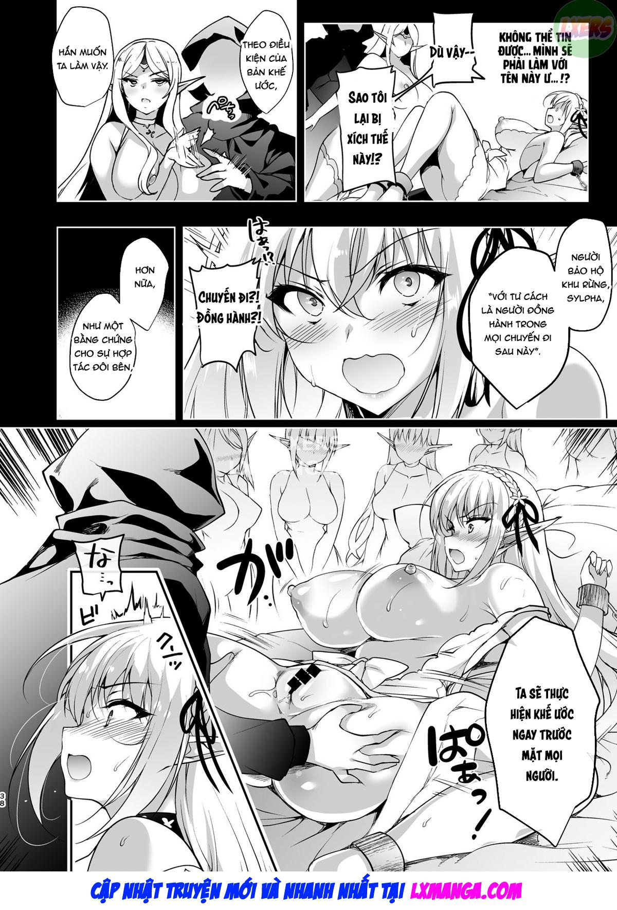 elf-ni-inmon-o-tsukeru-hon-chap-3-41 integer