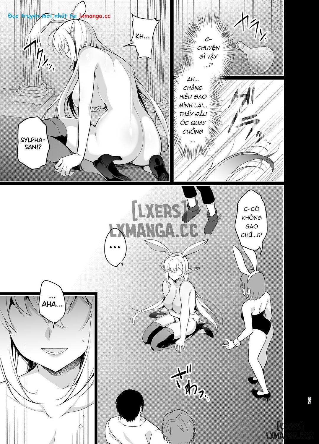 elf-ni-inmon-o-tsukeru-hon-chap-5-28 integer