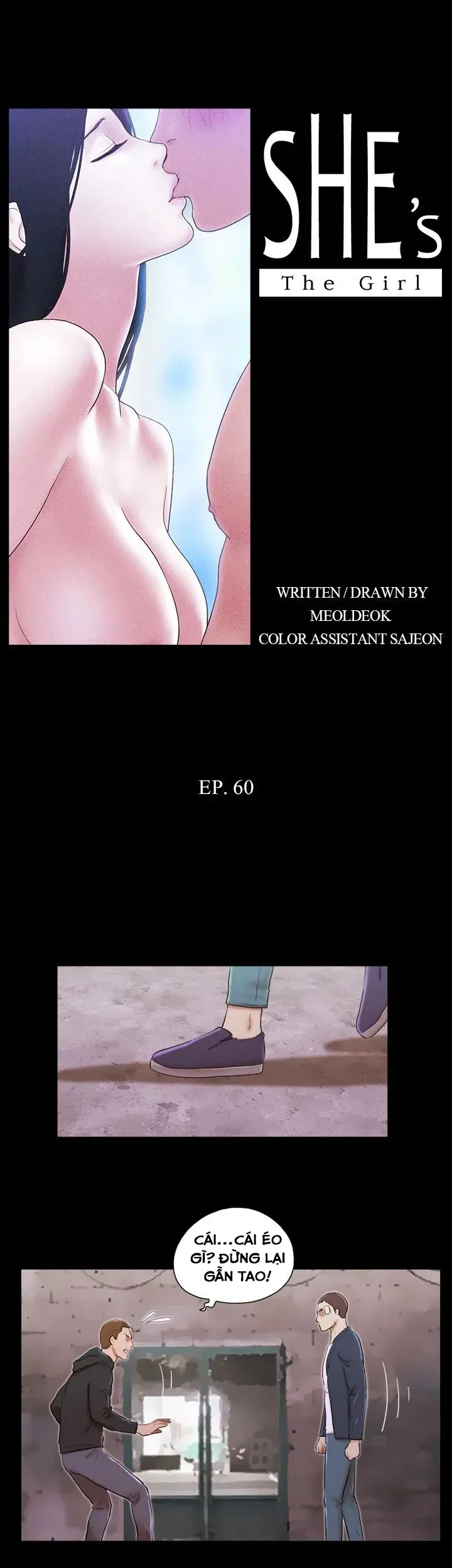 me-ban-chap-60-0 integer