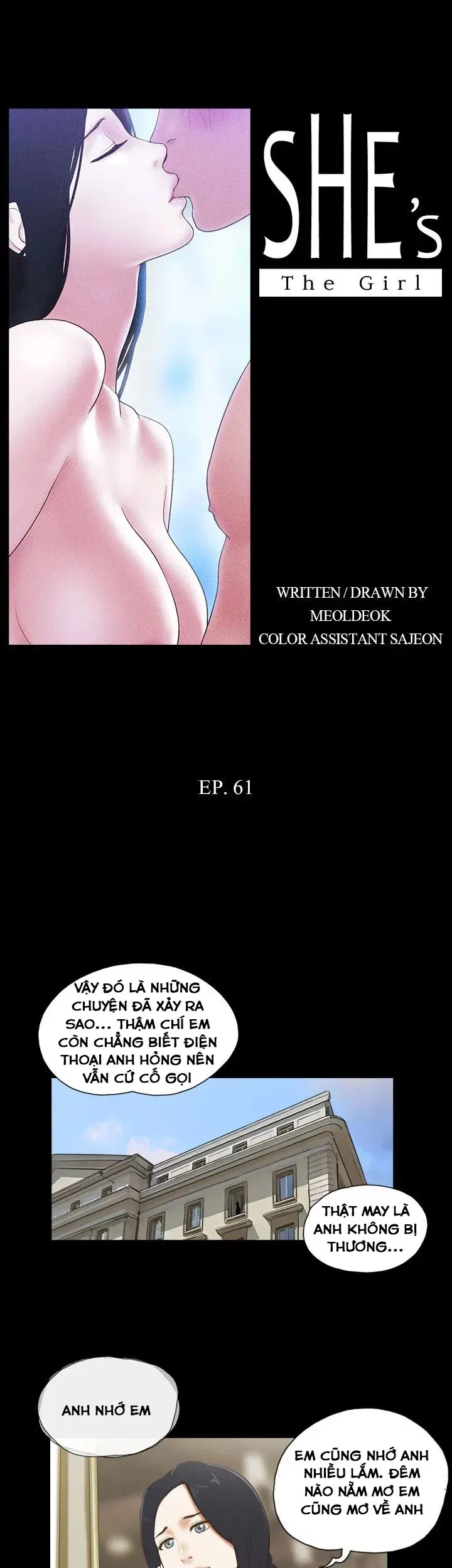 me-ban-chap-61-0 integer