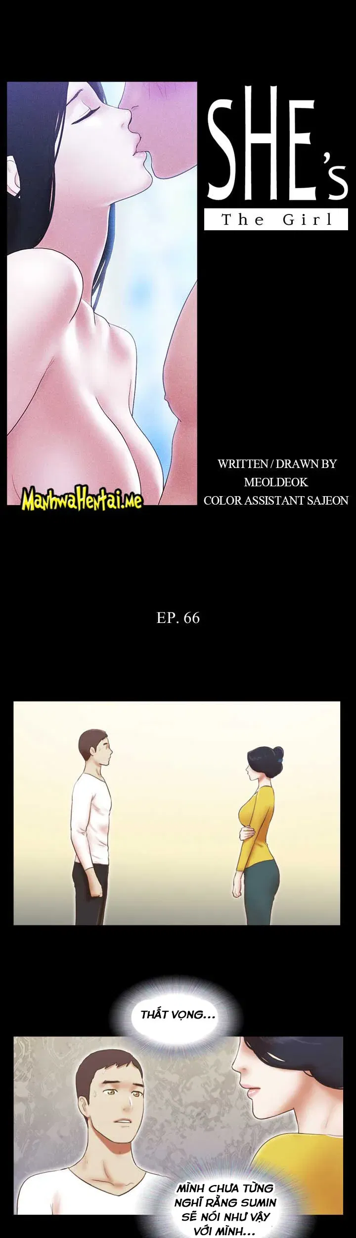 me-ban-chap-66-0 integer