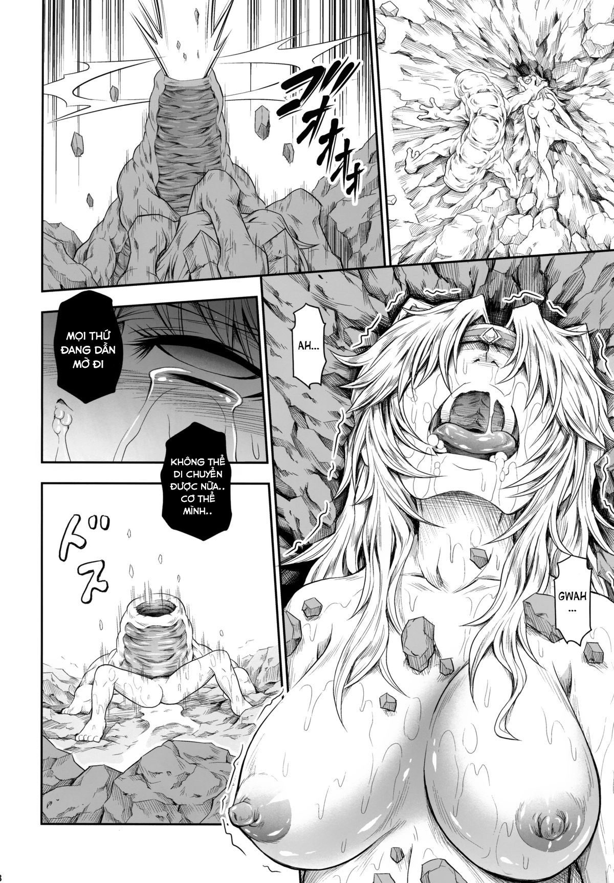 solo-hunter-no-seitai-4-the-fourth-part-chap-0-20 integer