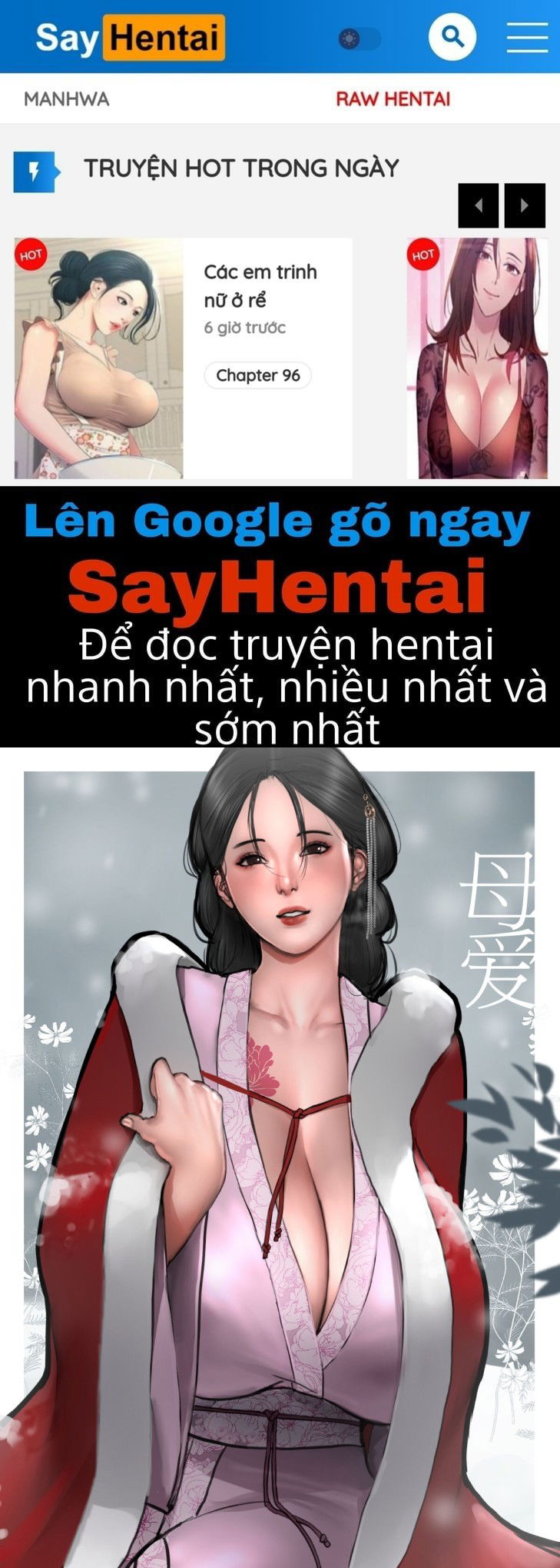 mother039s-love-chap-0-0 integer