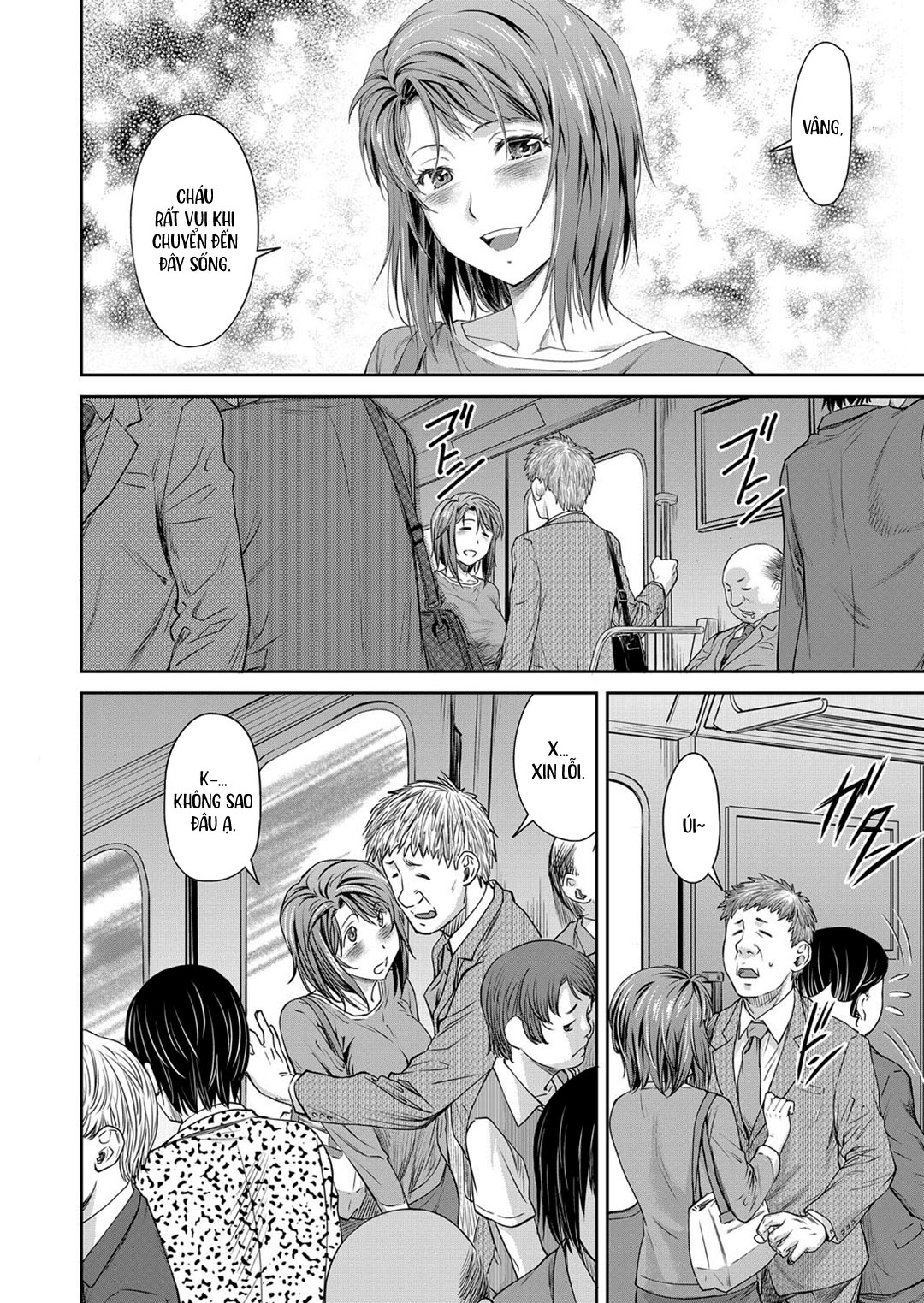 tinh-cha-con-khac-ho-chap-0-2 integer