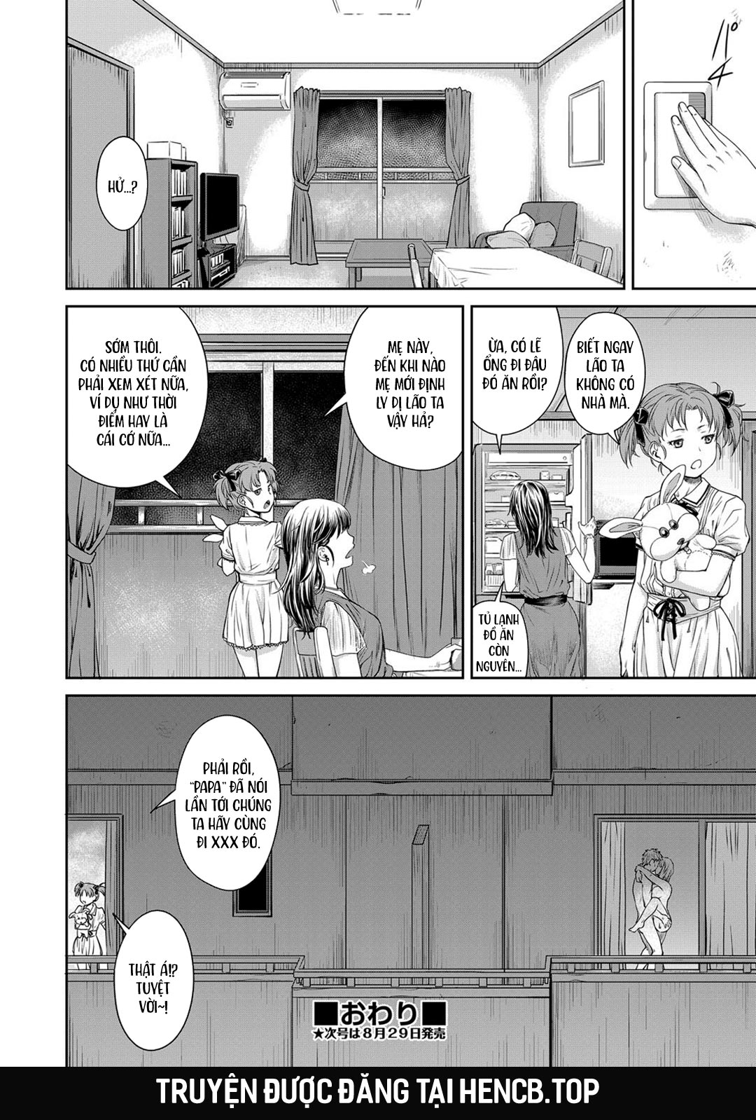 tinh-cha-con-khac-ho-chap-0-24 integer