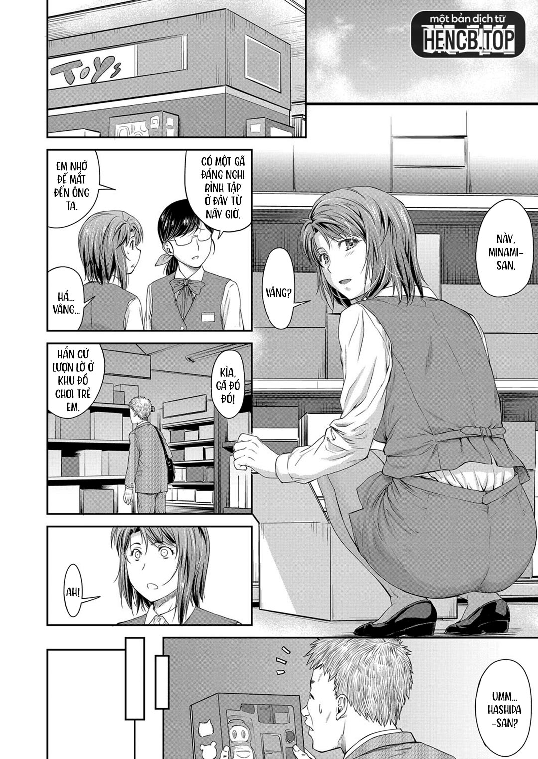 tinh-cha-con-khac-ho-chap-0-6 integer