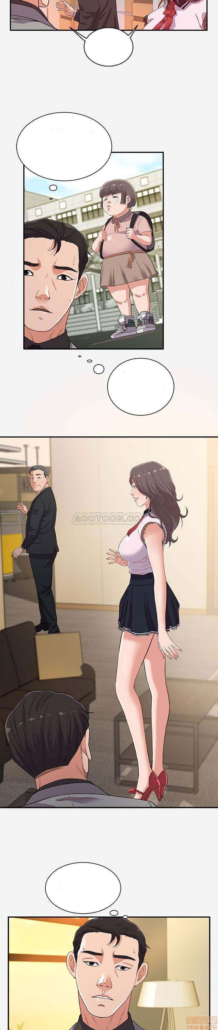 hon-ca-tinh-ban-chap-1-10 integer