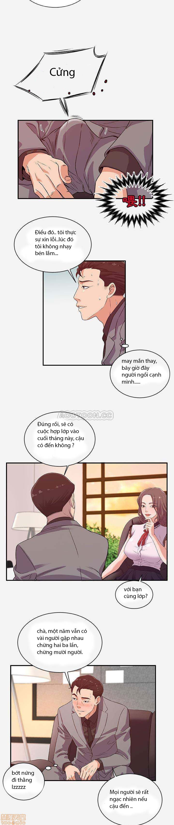 hon-ca-tinh-ban-chap-1-14 integer