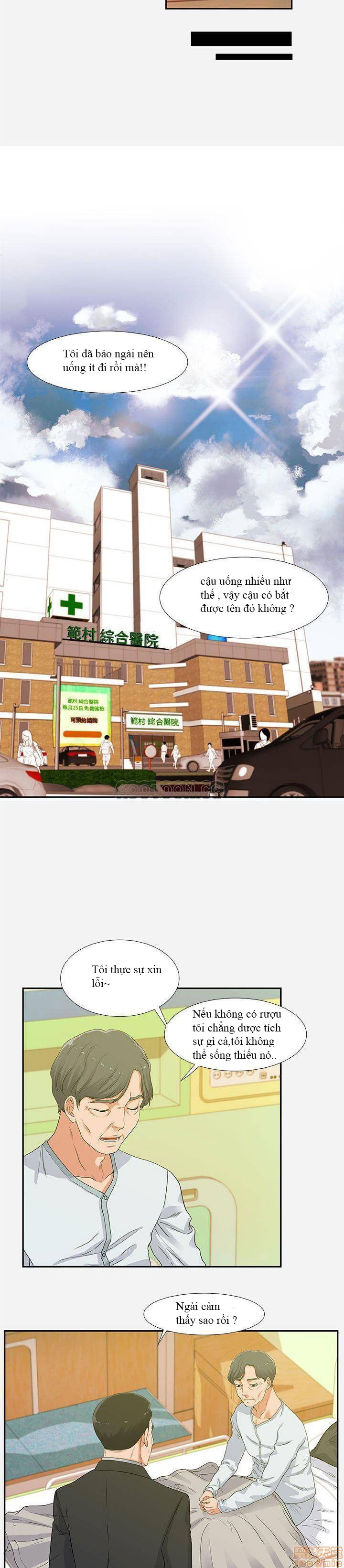 hon-ca-tinh-ban-chap-2-7 integer