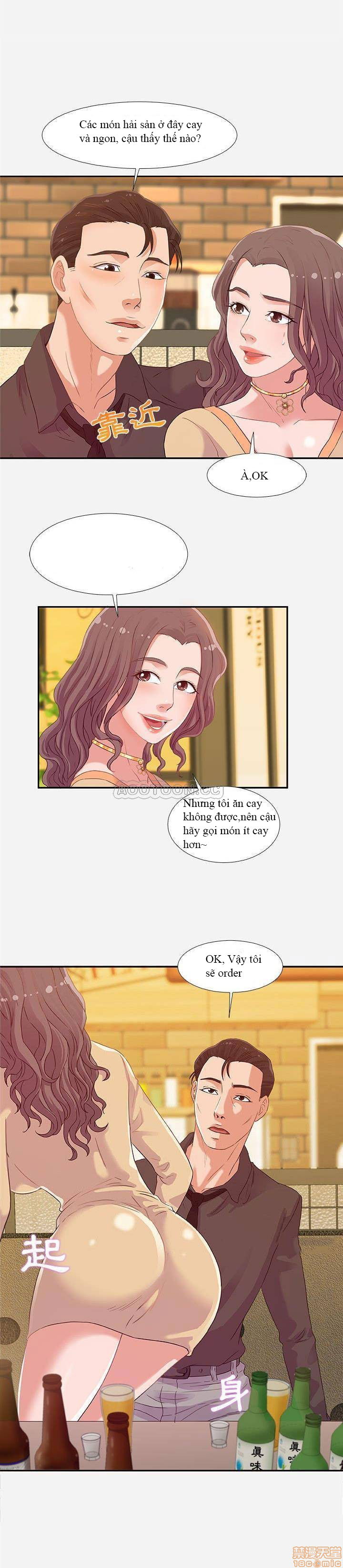 hon-ca-tinh-ban-chap-3-12 integer